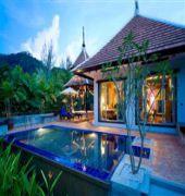 Ramada By Wyndham Aonang Resort 4*
